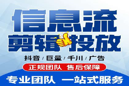 信息流竞价优化实战：案例分析及策略