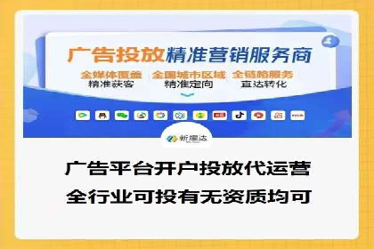 图片信息流广告的创意表达与执行案例